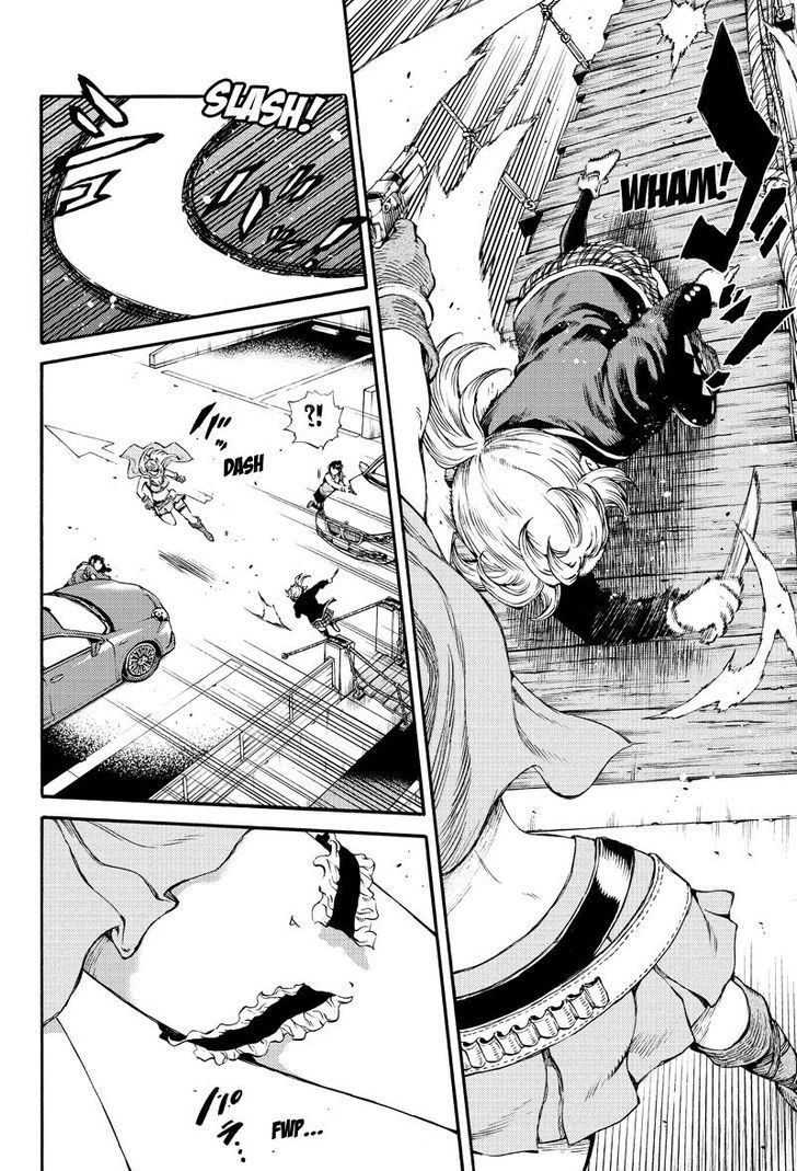 Page 8 of Chapter 167