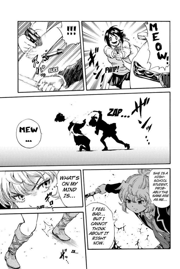 Page 9 of Chapter 167