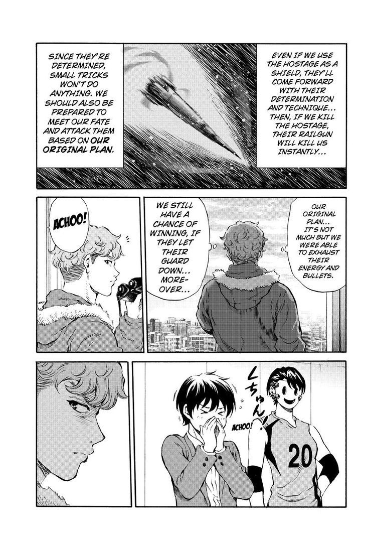 Page 13 of Chapter 167