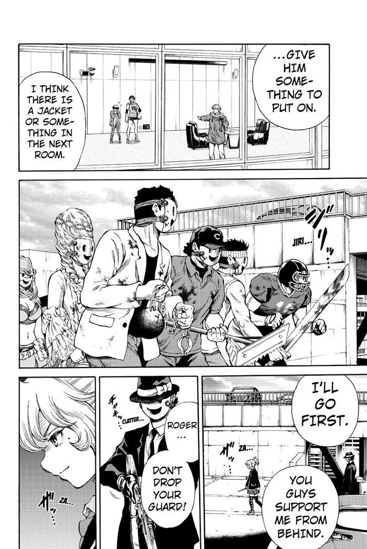 Page 14 of Chapter 167