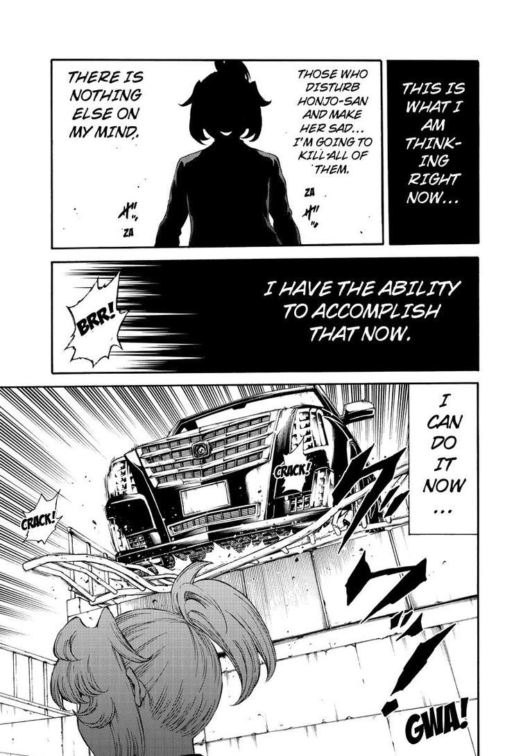 Page 15 of Chapter 167
