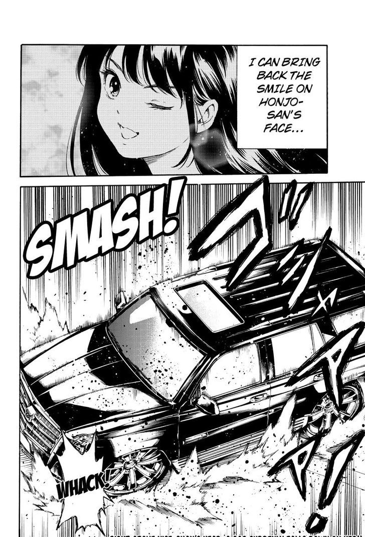 Page 16 of Chapter 167