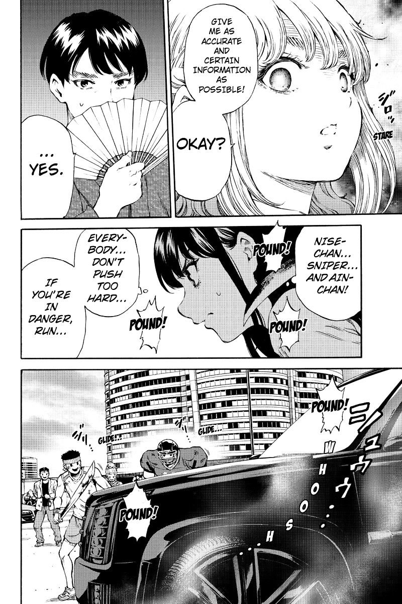 Page 4 of Chapter 168