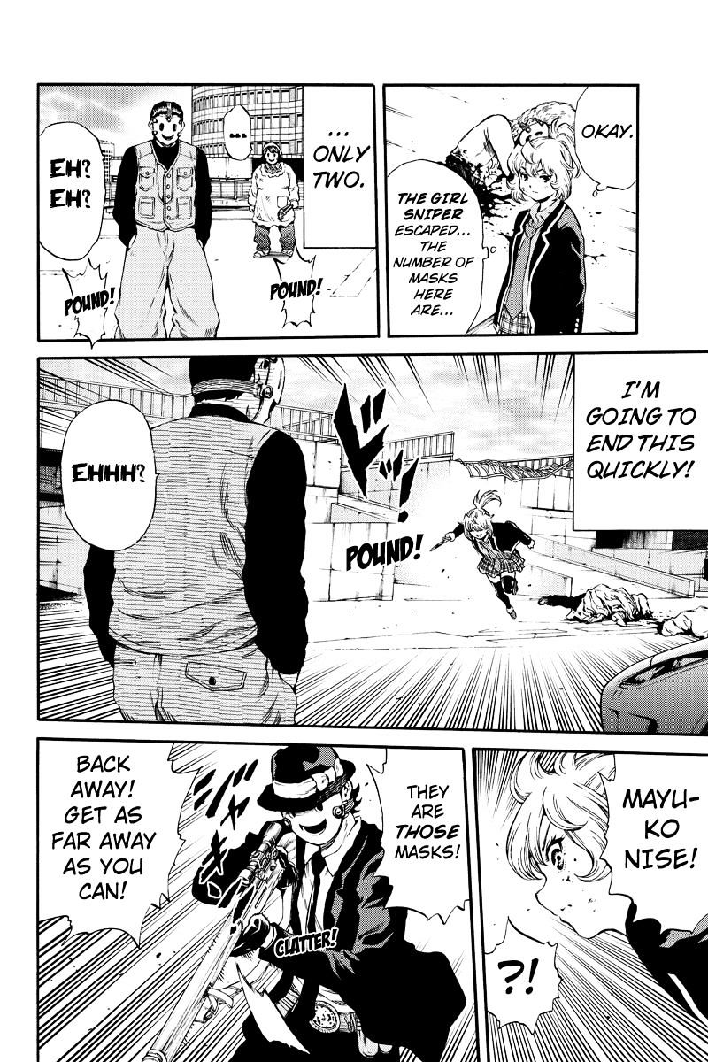 Page 10 of Chapter 168