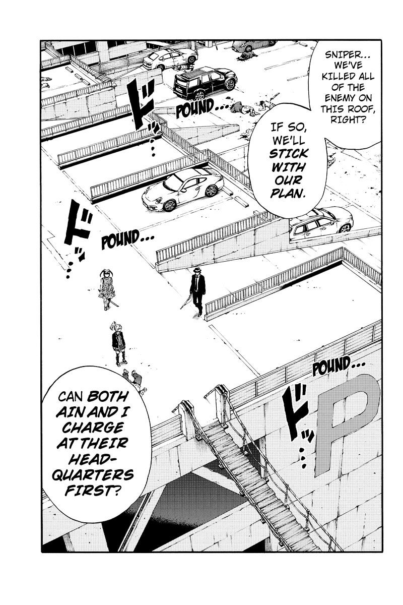 Page 5 of Chapter 169
