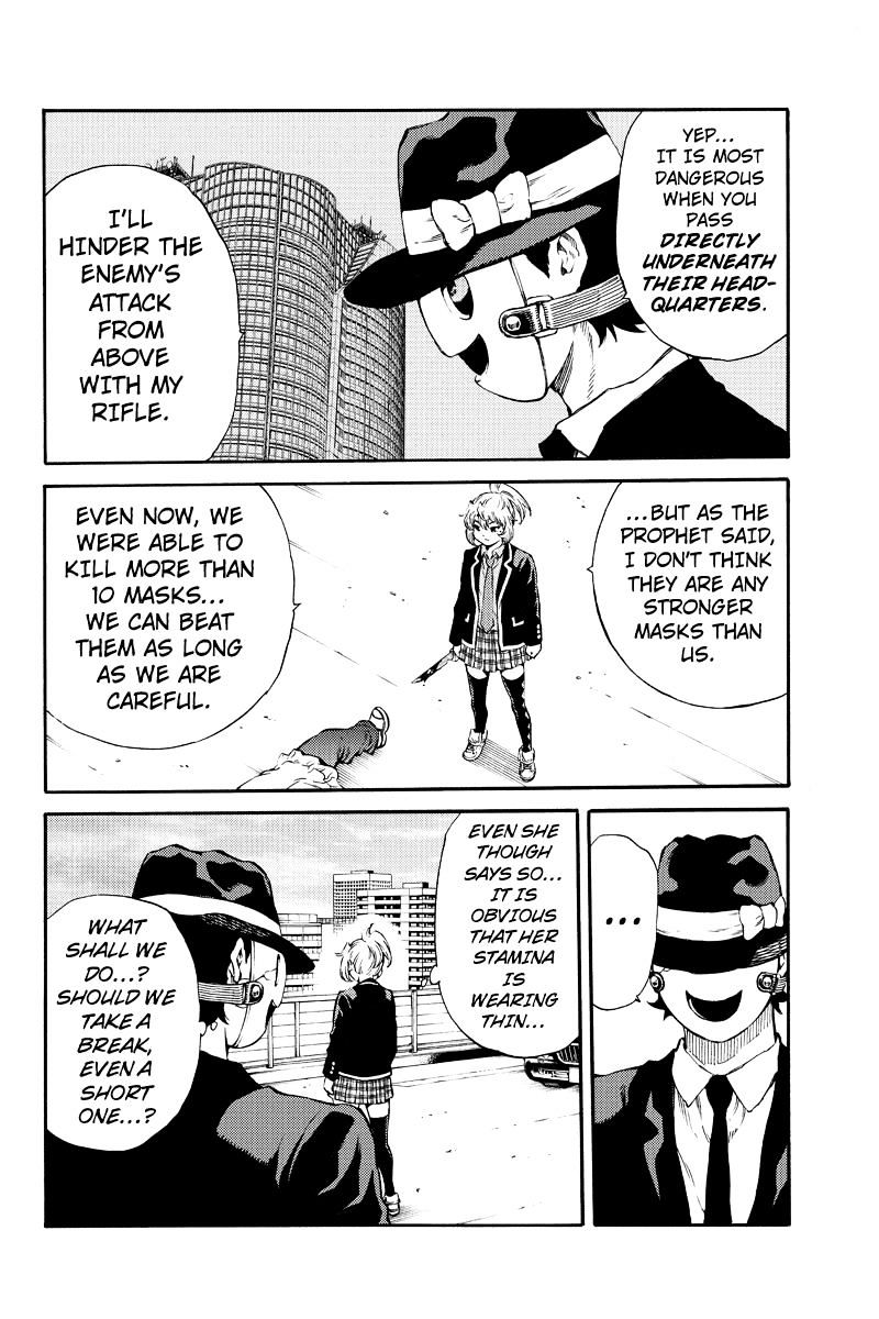 Page 6 of Chapter 169