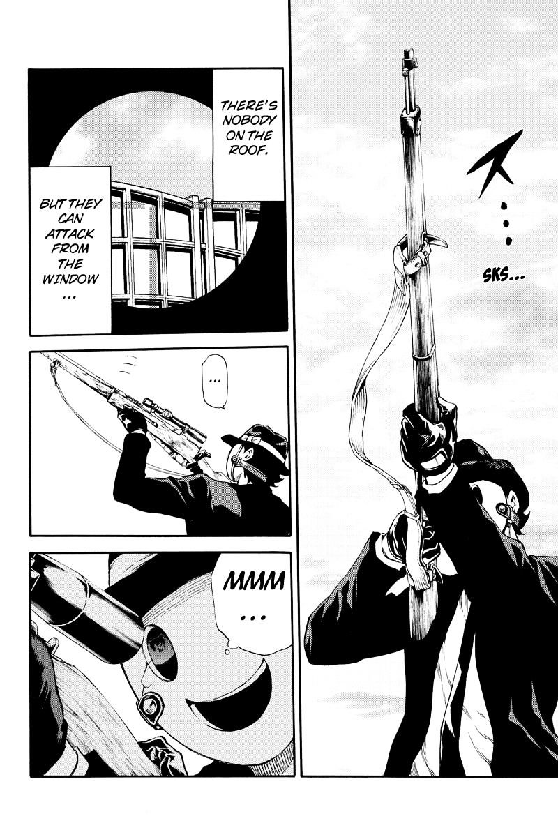 Page 8 of Chapter 169