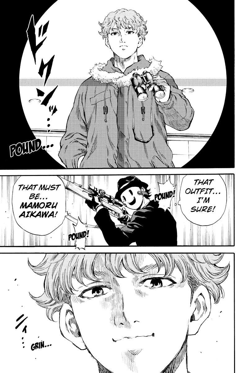 Page 9 of Chapter 169