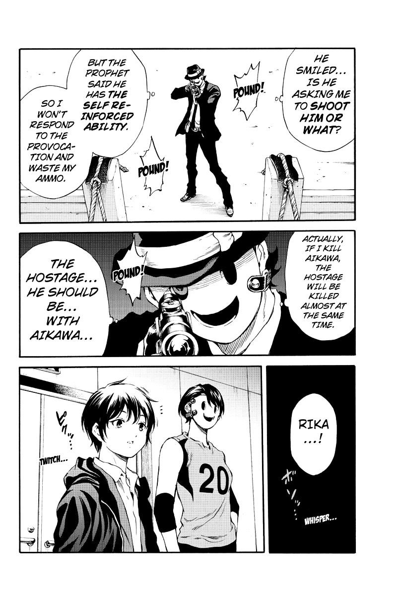 Page 10 of Chapter 169