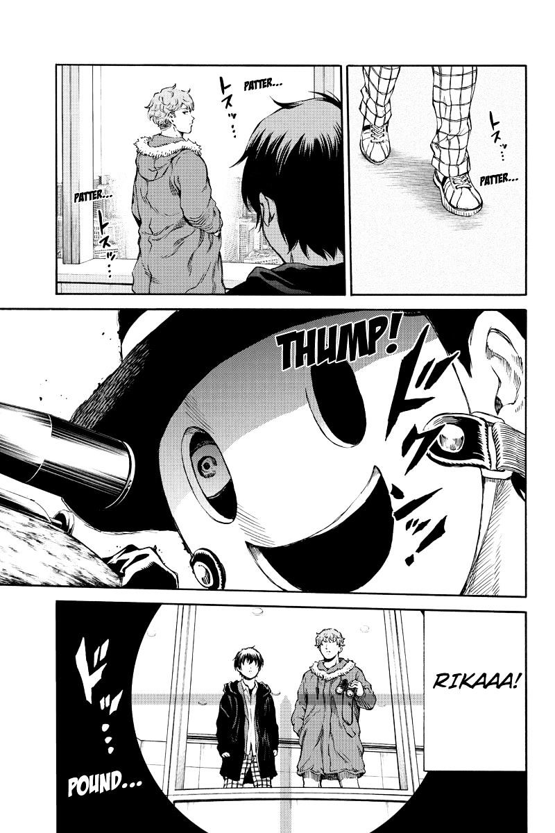 Page 11 of Chapter 169