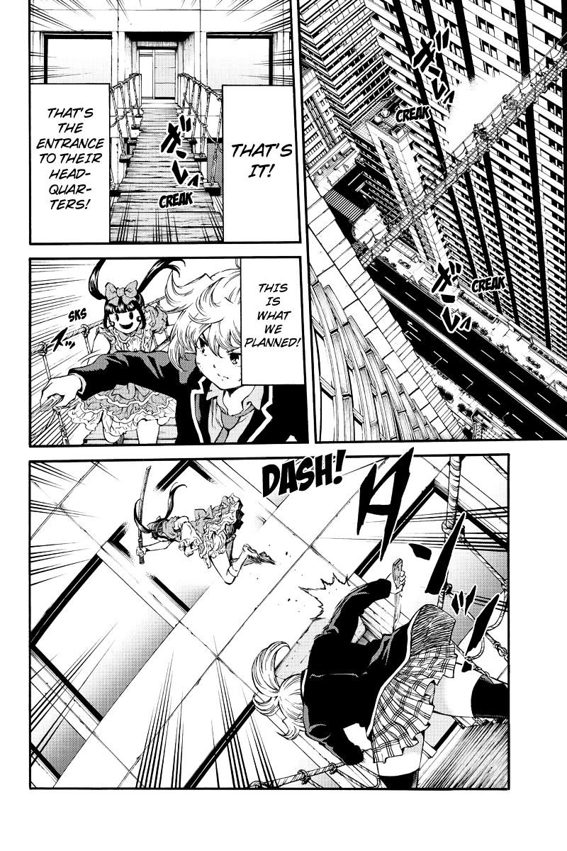 Page 14 of Chapter 169