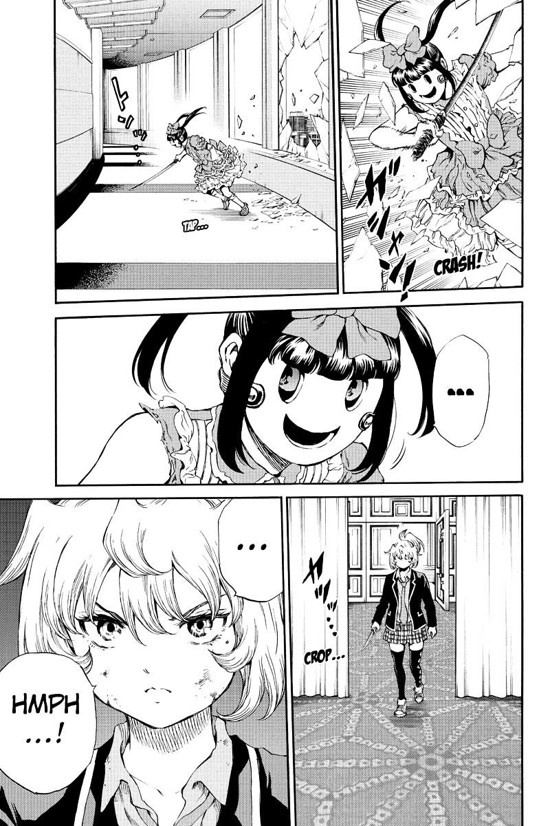 Page 15 of Chapter 169