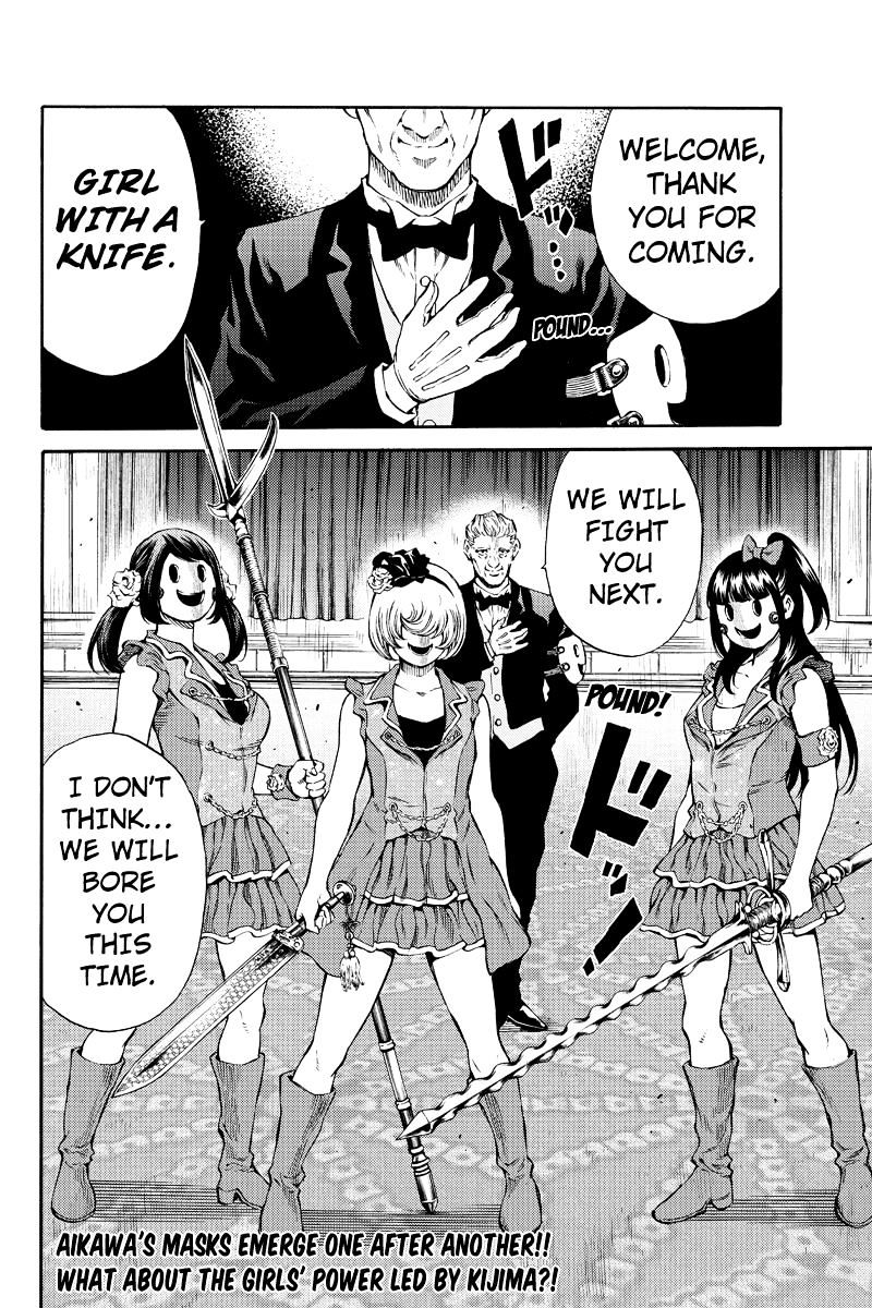 Page 16 of Chapter 169