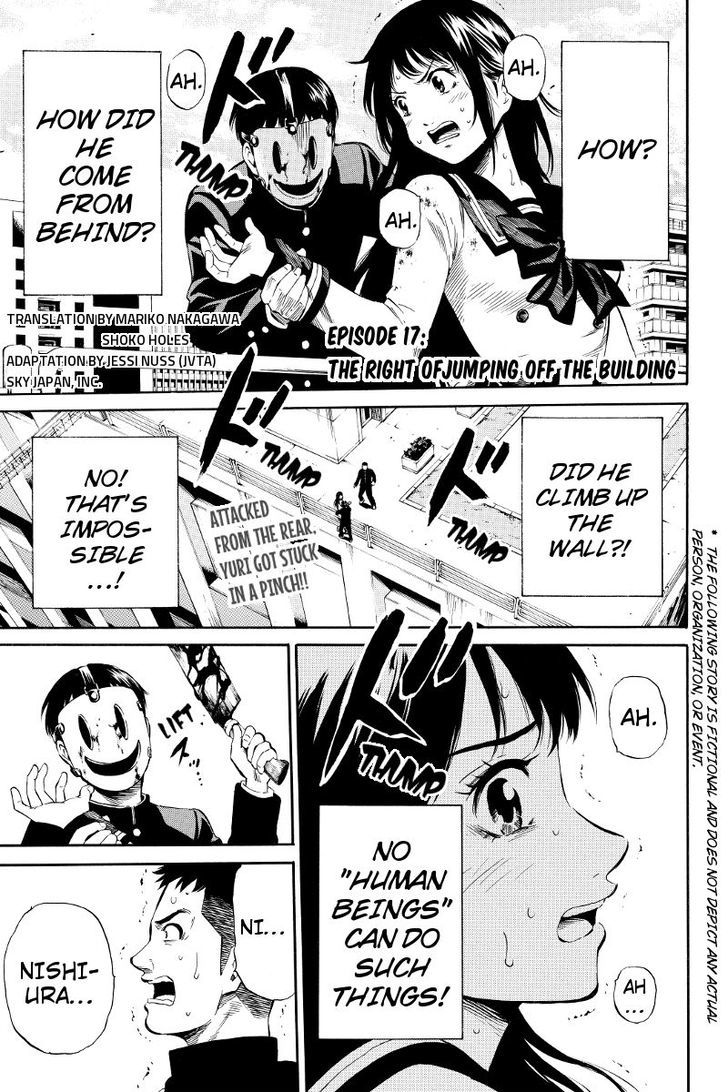 Page 1 of Chapter 17