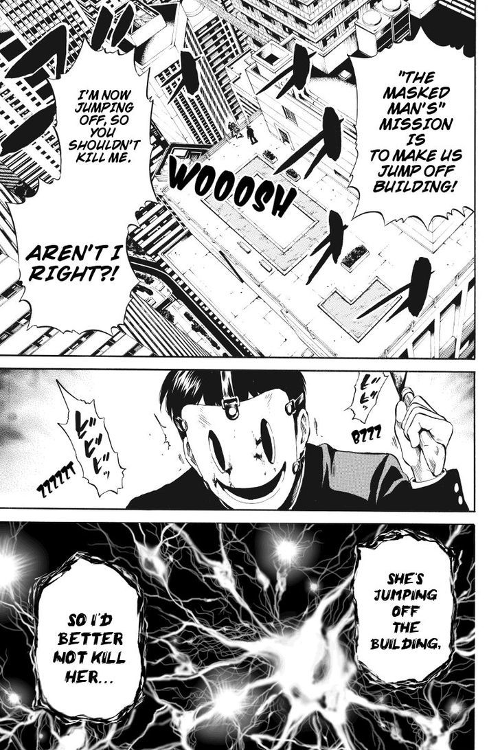 Page 3 of Chapter 17