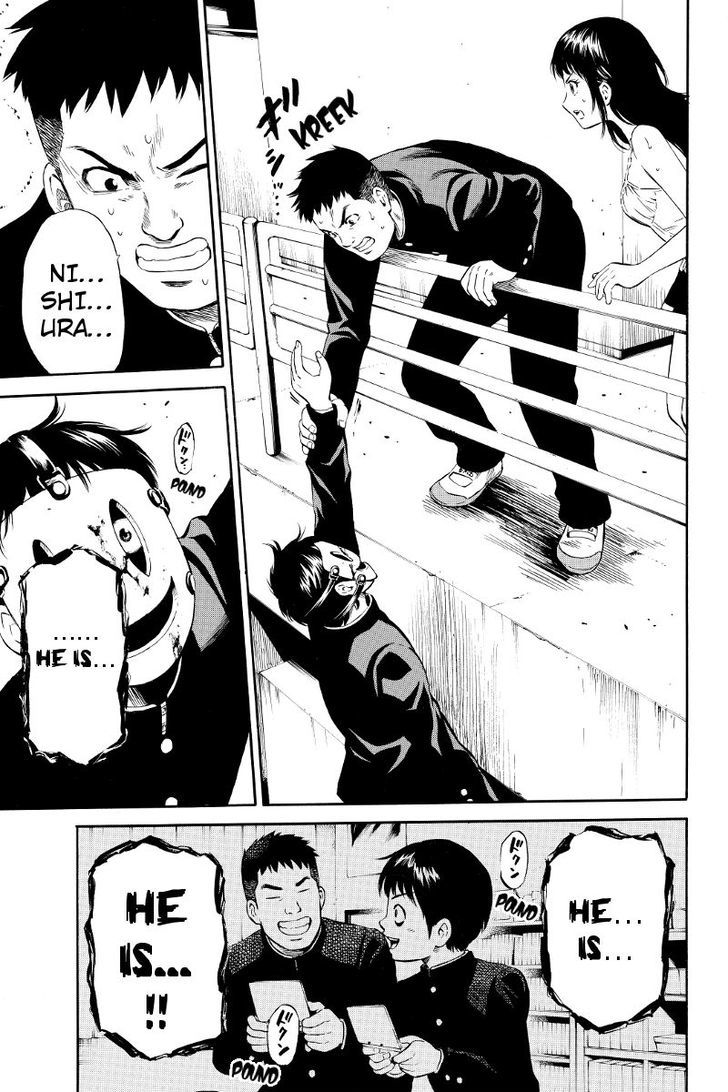 Page 7 of Chapter 17