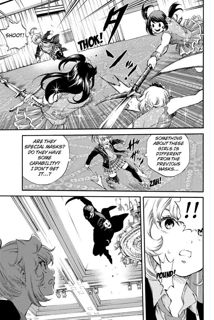 Page 7 of Chapter 170