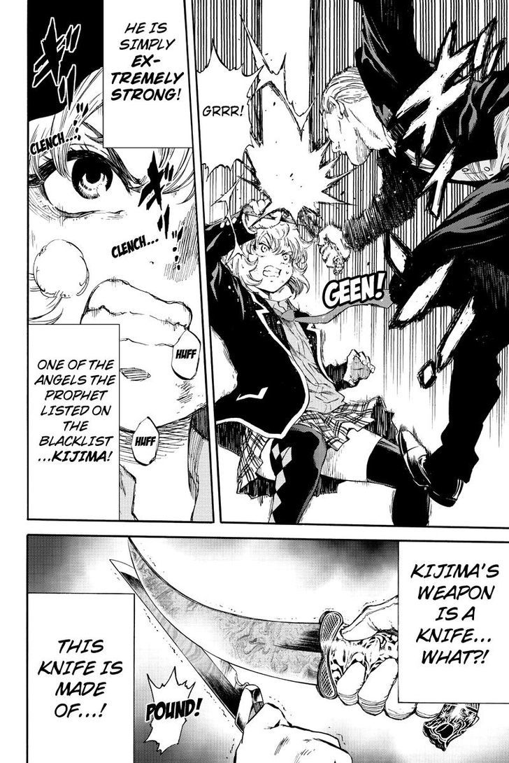 Page 8 of Chapter 170