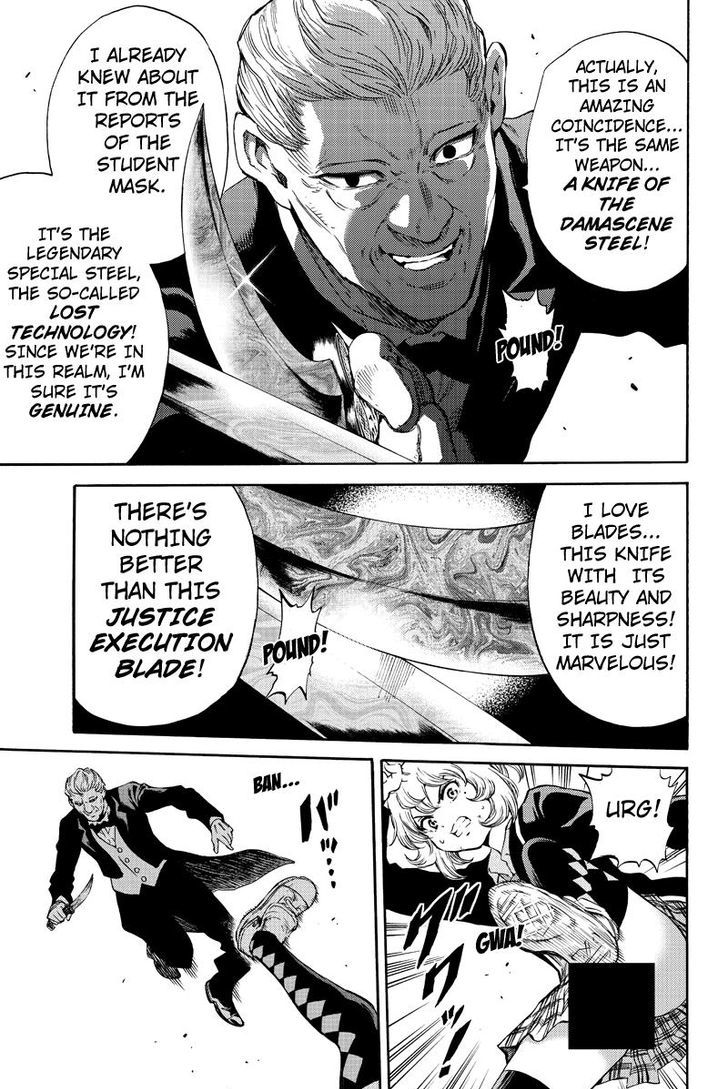 Page 9 of Chapter 170