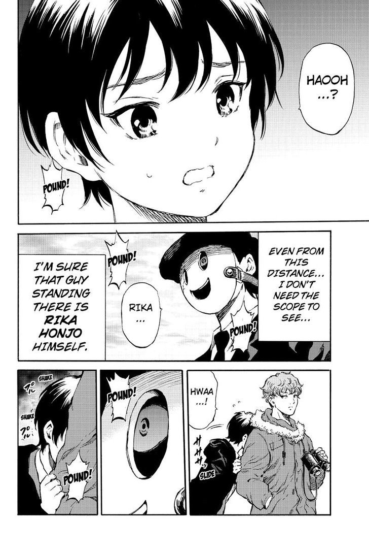 Page 14 of Chapter 170