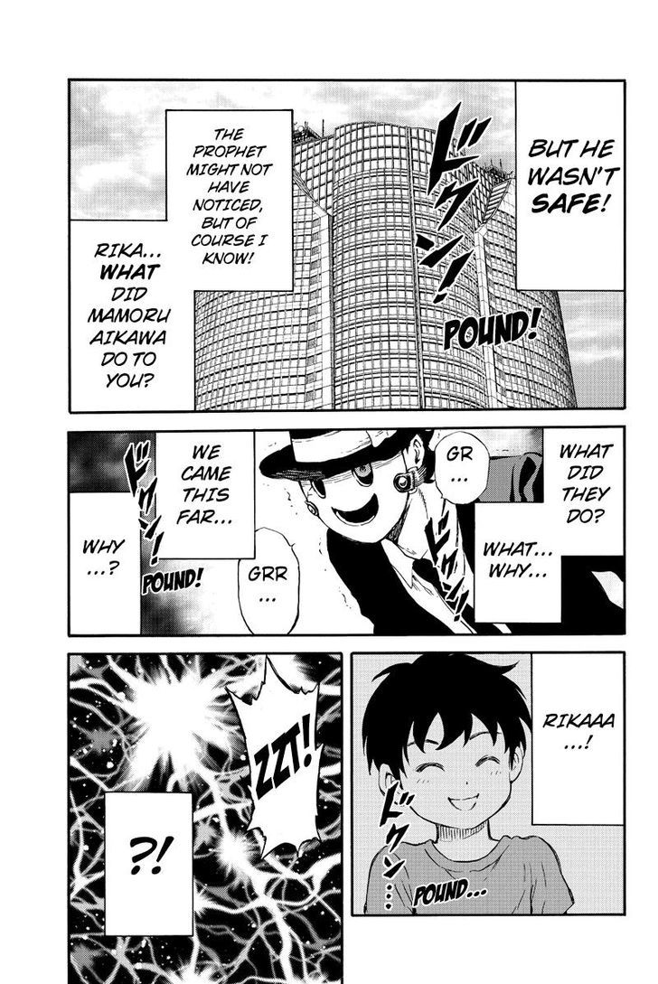 Page 15 of Chapter 170