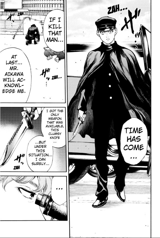 Page 12 of Chapter 171