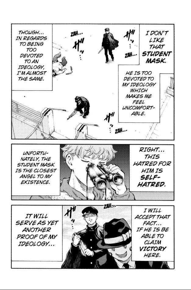 Page 13 of Chapter 171