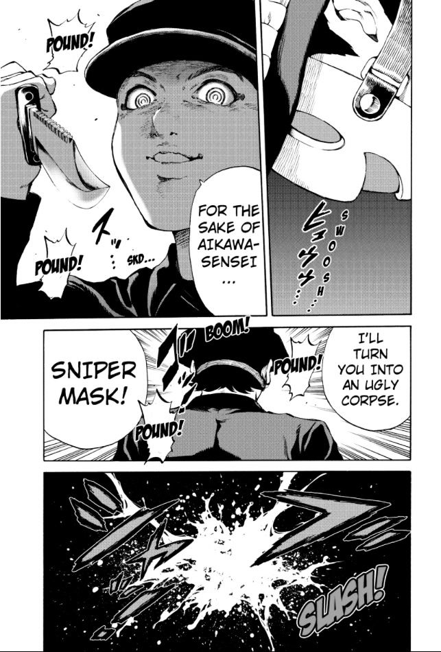 Page 14 of Chapter 171