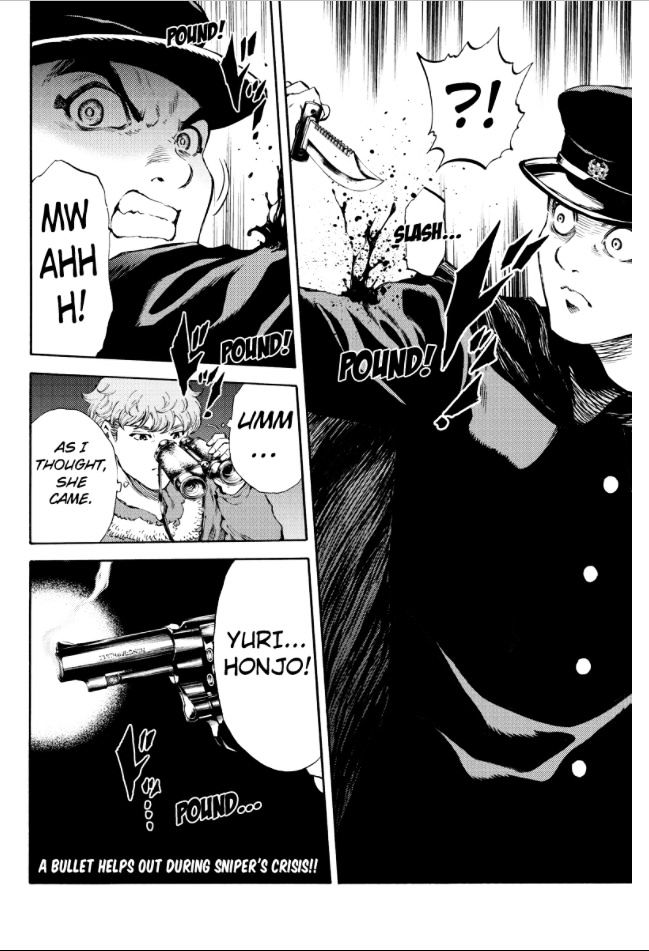 Page 15 of Chapter 171