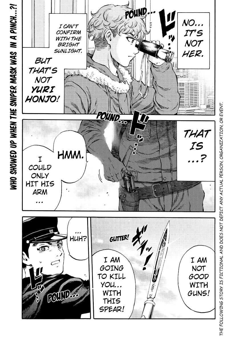 Page 1 of Chapter 172