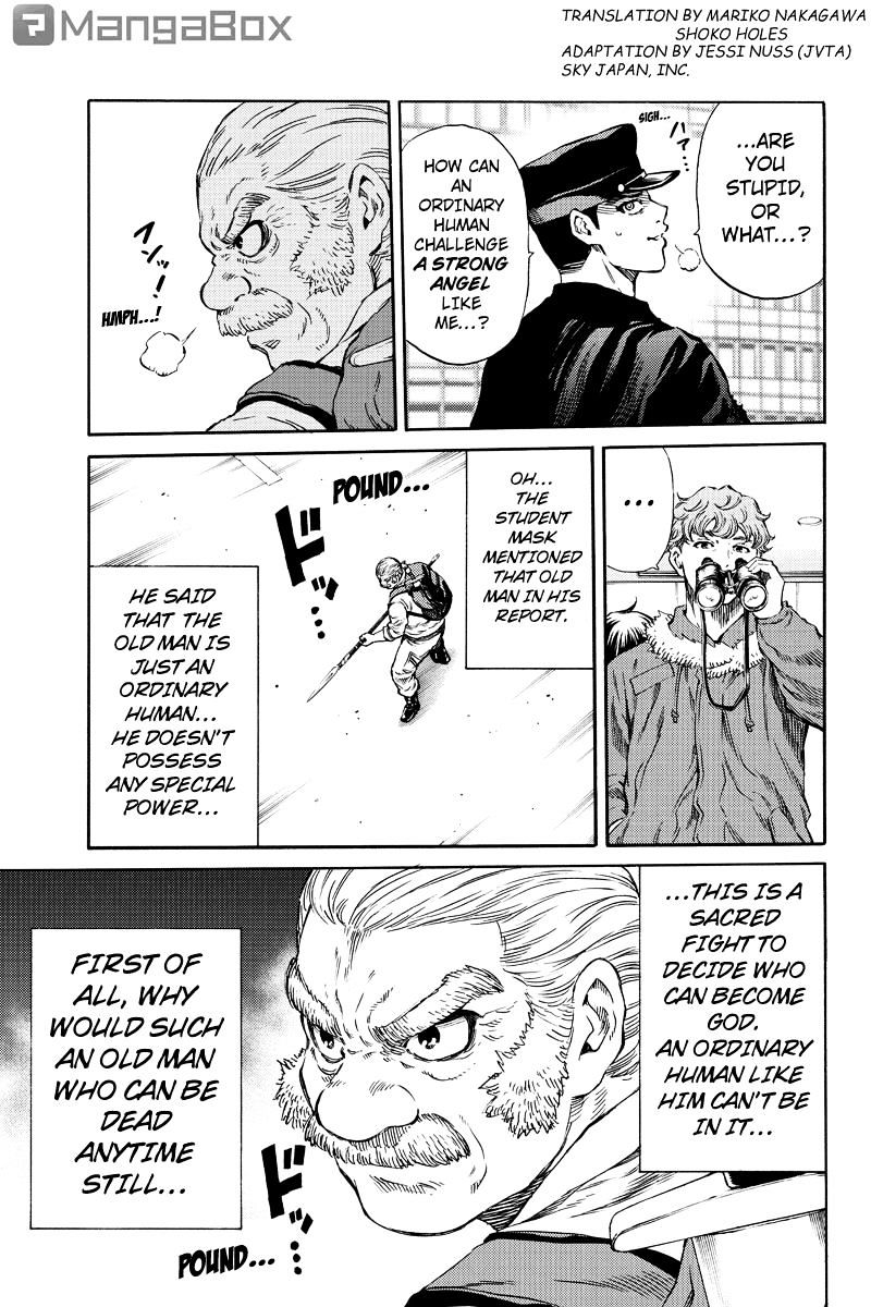 Page 3 of Chapter 172