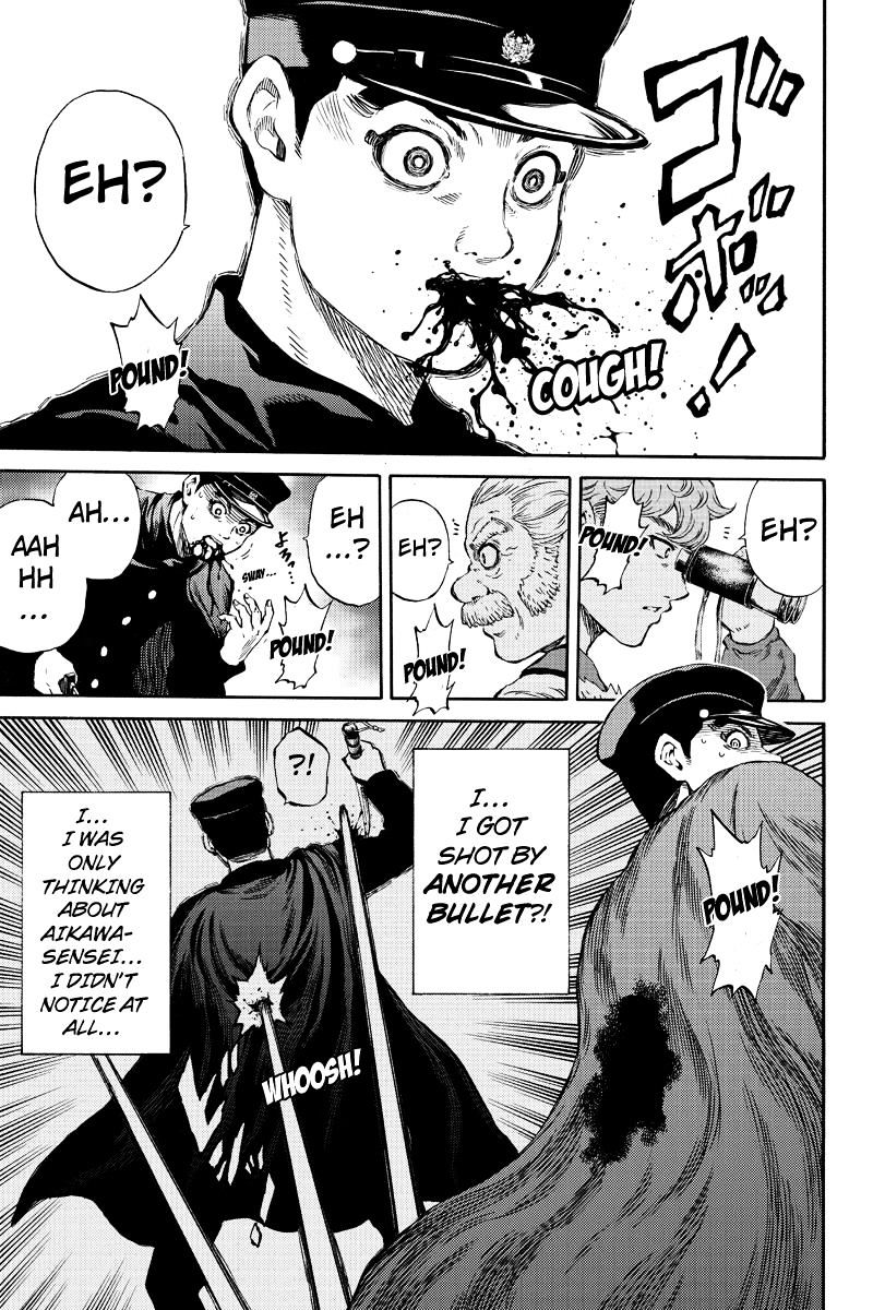 Page 5 of Chapter 172