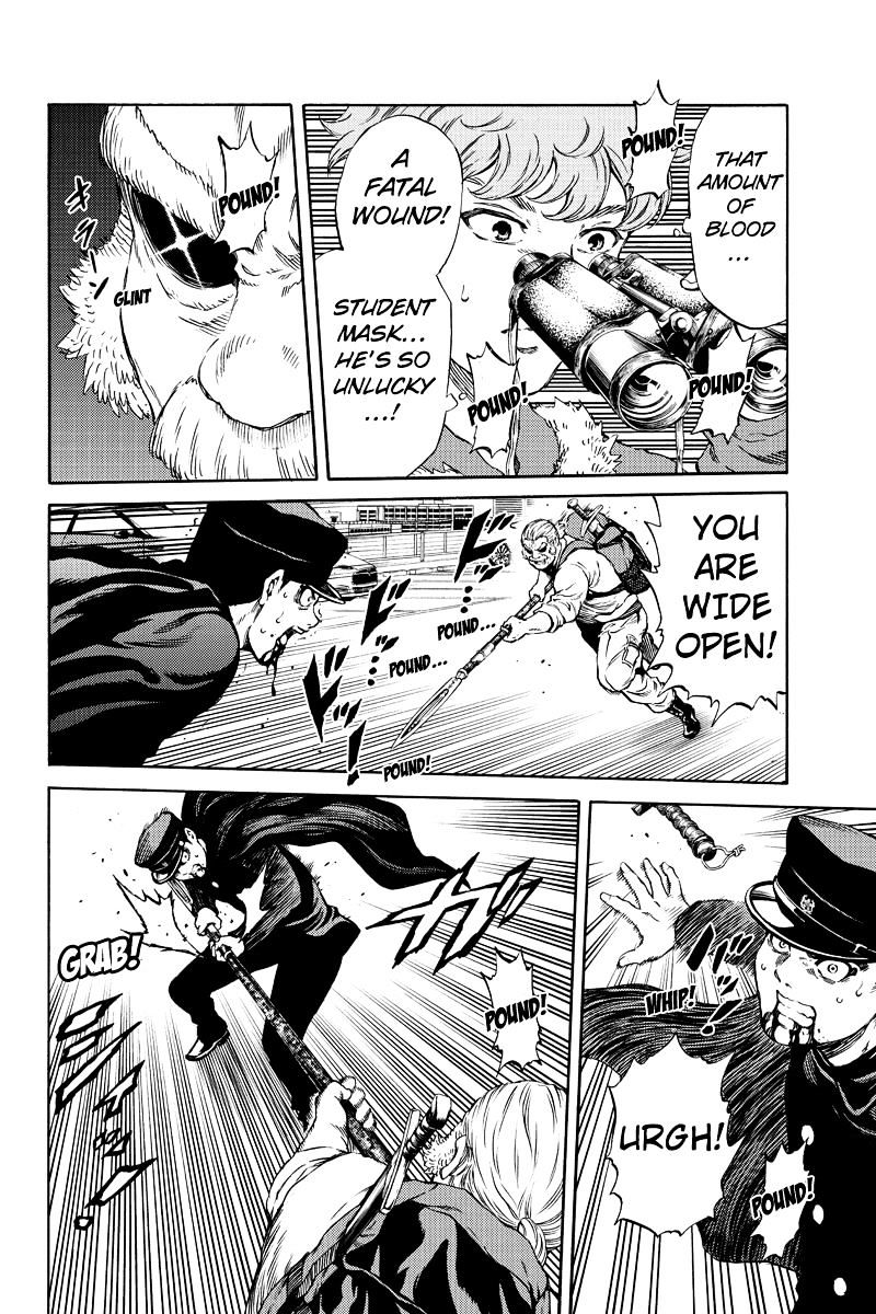 Page 6 of Chapter 172