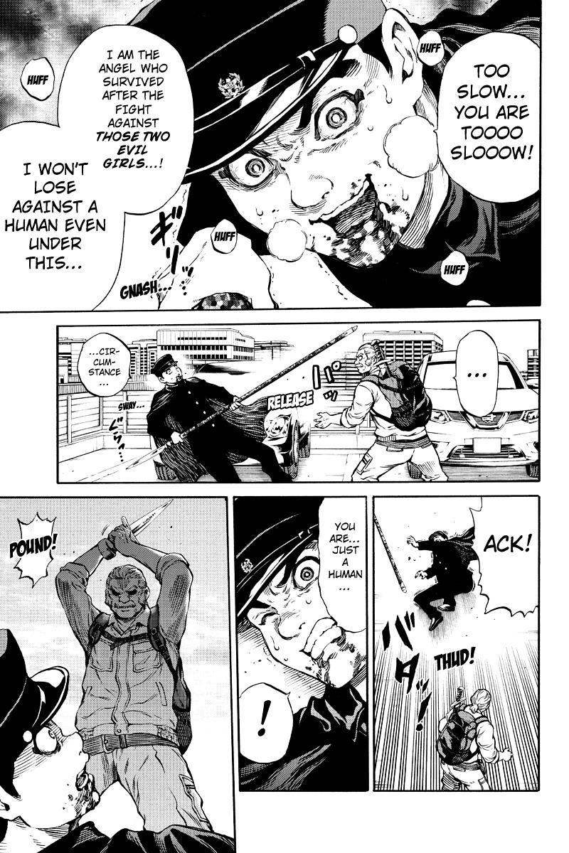 Page 7 of Chapter 172