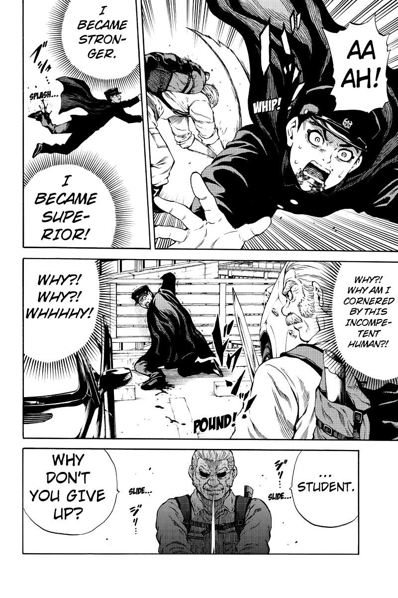 Page 8 of Chapter 172