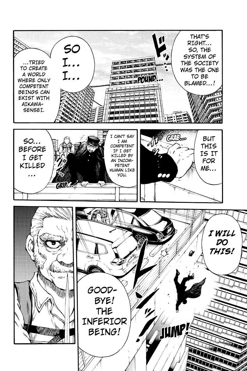 Page 10 of Chapter 172