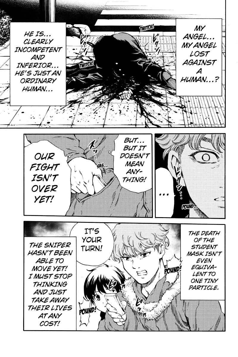 Page 13 of Chapter 172
