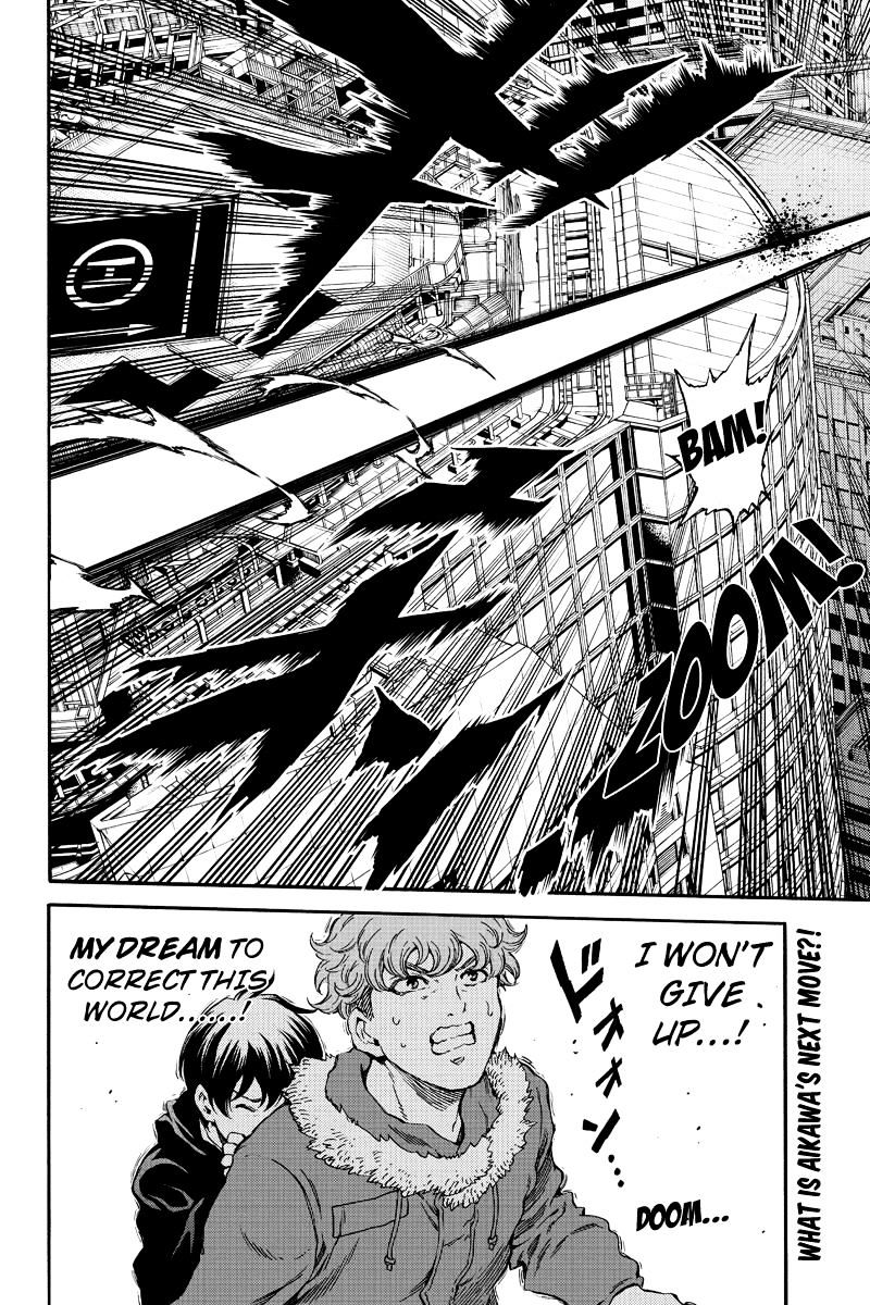 Page 16 of Chapter 172