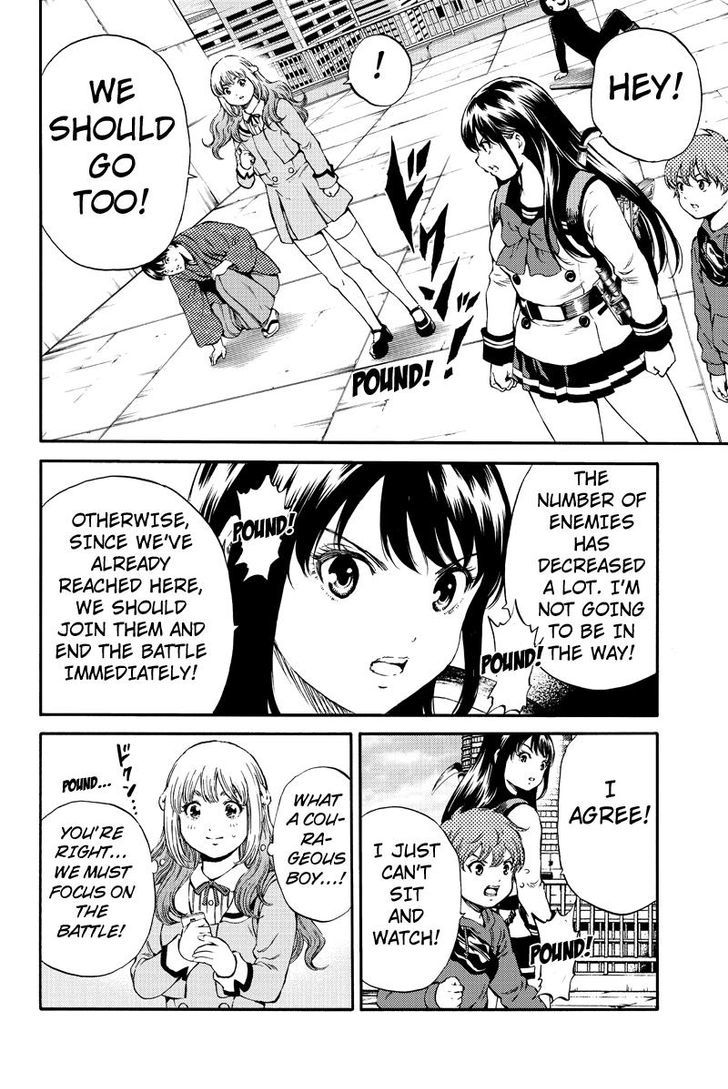 Page 4 of Chapter 173