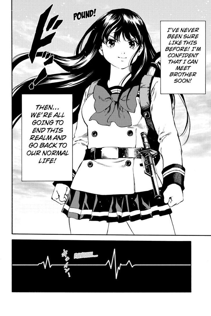 Page 6 of Chapter 173