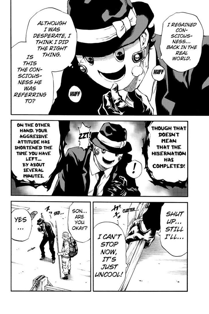 Page 10 of Chapter 173