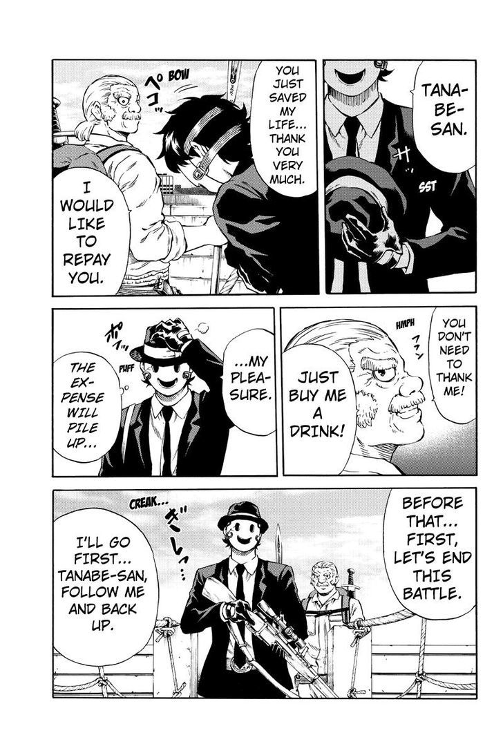 Page 11 of Chapter 173