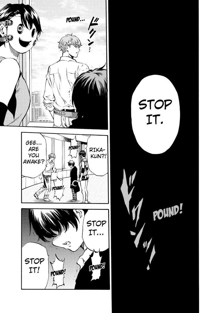 Page 15 of Chapter 173