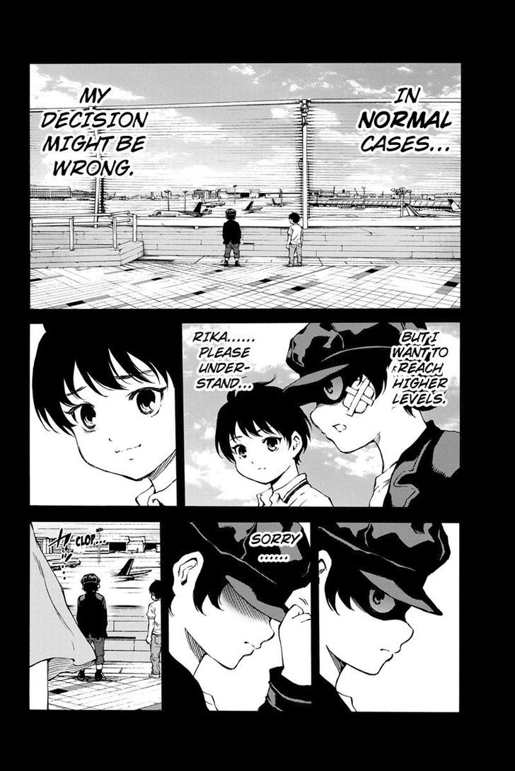 Page 4 of Chapter 174