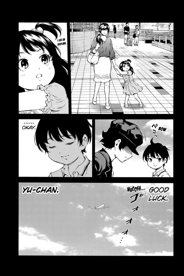 Page 5 of Chapter 174