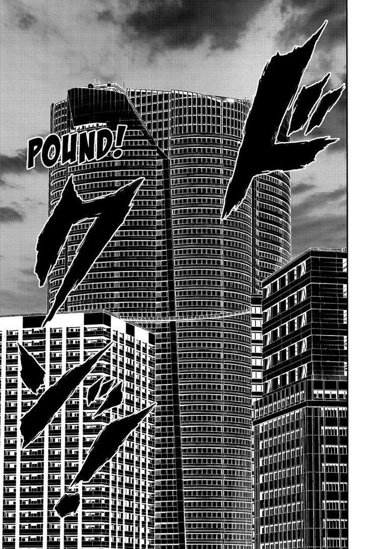 Page 7 of Chapter 174