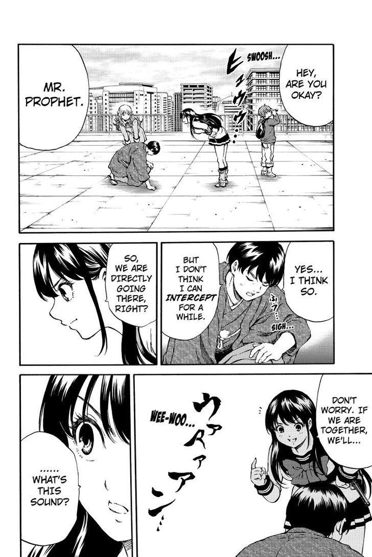 Page 8 of Chapter 174