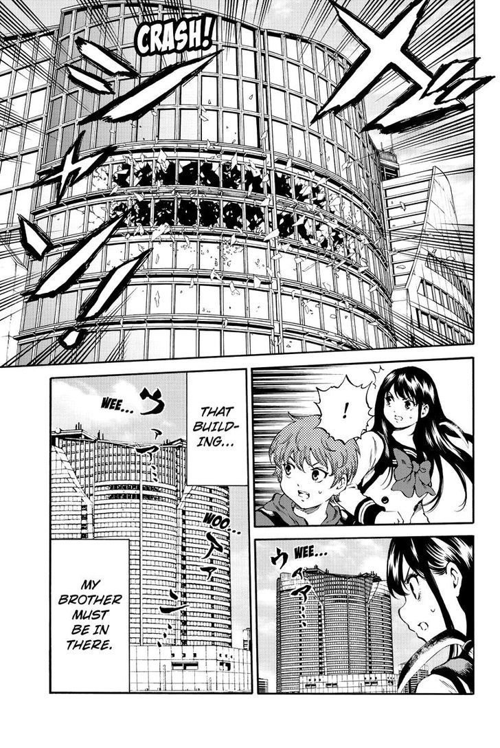 Page 13 of Chapter 174