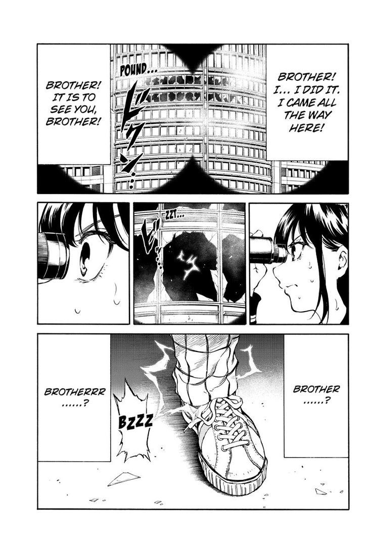 Page 15 of Chapter 174