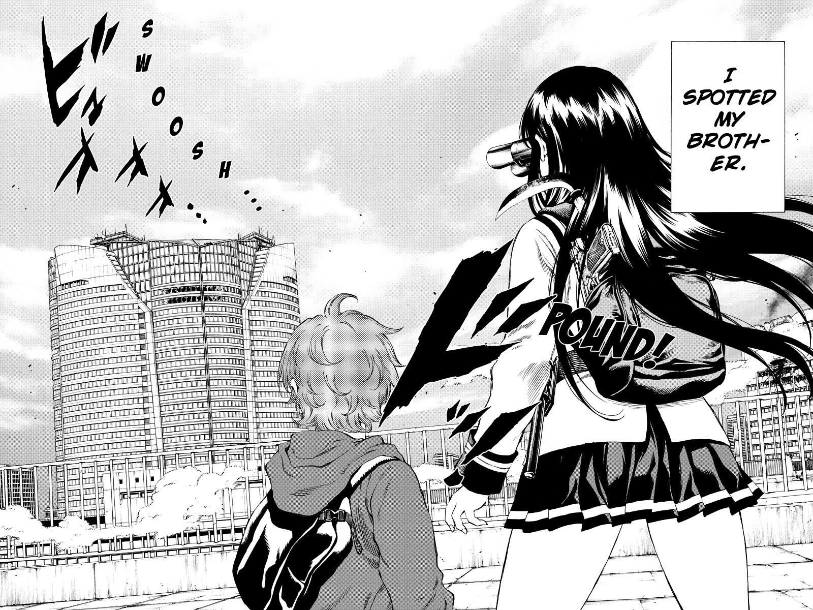 Page 3 of Chapter 175